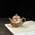 Pan Hu 180cc - Yixing Handmade Teapot 江苏宜兴