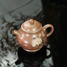Pan Hu 180cc - Yixing Handmade Teapot 江苏宜兴