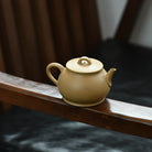 Pan Hu 180cc - Yixing Handmade Teapot 江苏宜兴