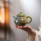 Pan Hu 190cc - Yixing Handmade Teapot 江苏宜兴