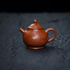 Pan Hu 190cc - Yixing Handmade Teapot 江苏宜兴