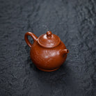 Pan Hu 190cc - Yixing Handmade Teapot 江苏宜兴