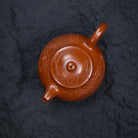 Pan Hu 190cc - Yixing Handmade Teapot 江苏宜兴