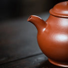 Pan Hu 190cc - Yixing Handmade Teapot 江苏宜兴