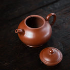 Pan Hu 190cc - Yixing Handmade Teapot 江苏宜兴
