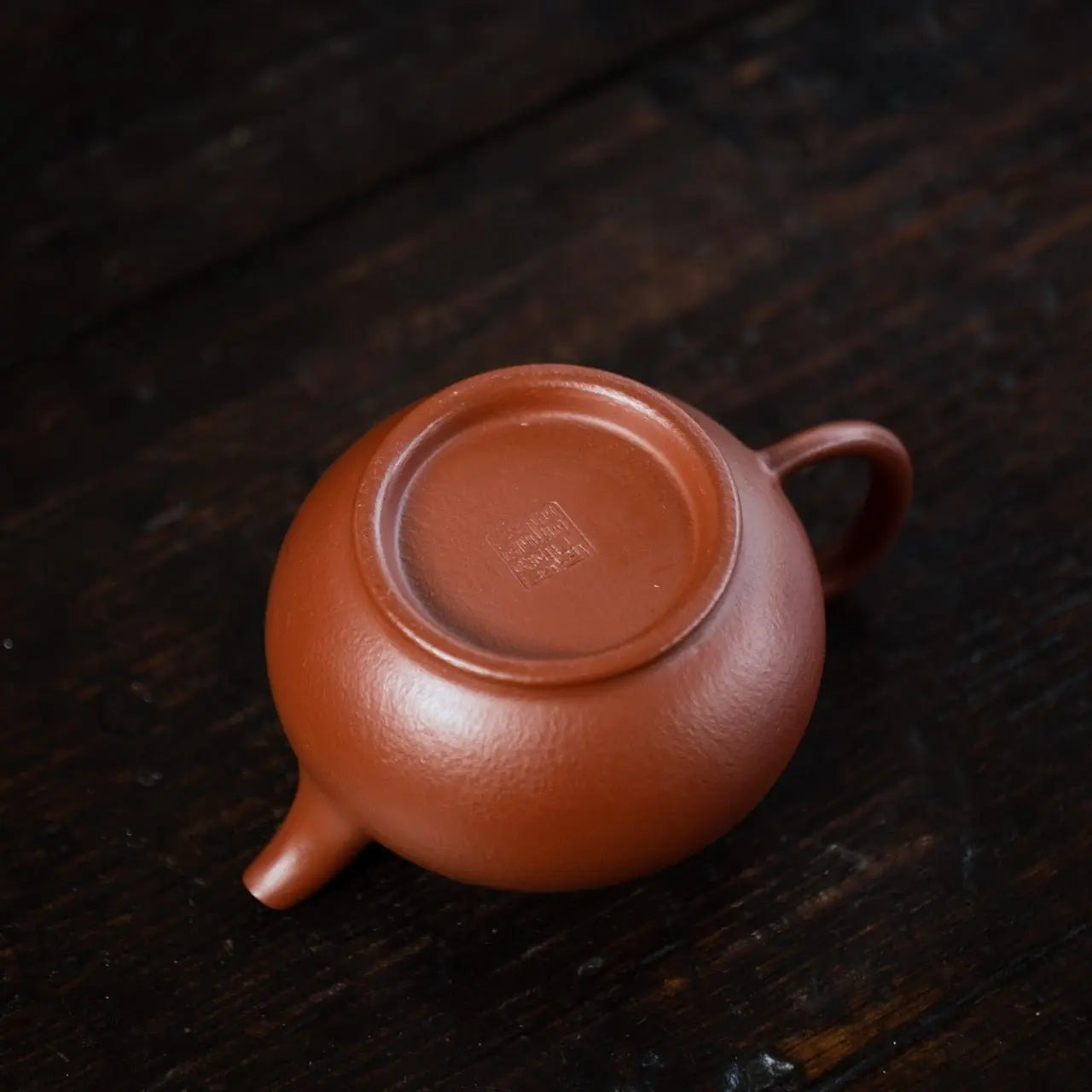 Pan Hu 190cc - Yixing Handmade Teapot 江苏宜兴