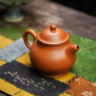Pan Hu 190cc - Yixing Handmade Teapot 江苏宜兴