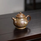 Pan Hu 200cc - Yixing Handmade Teapot 江苏宜兴