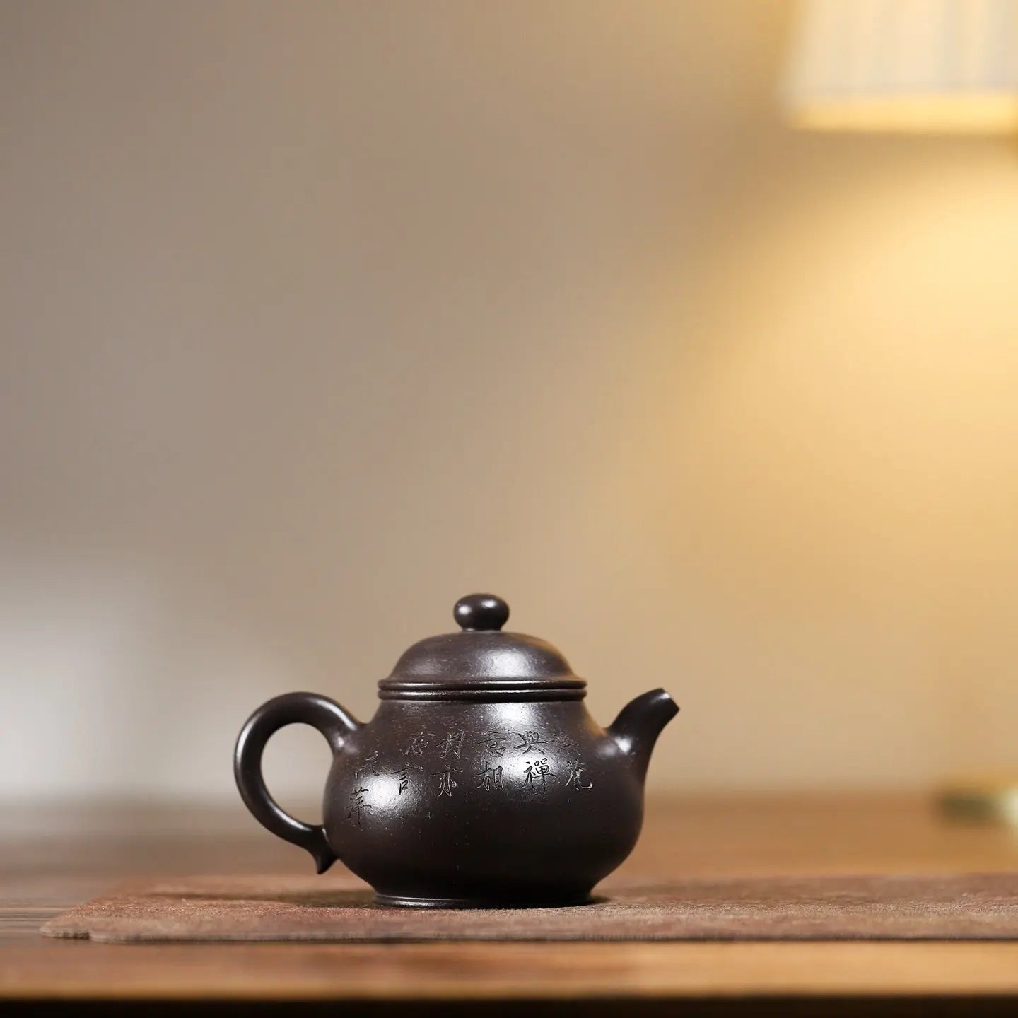 Pan Hu 200cc - Yixing Handmade Teapot 江苏宜兴
