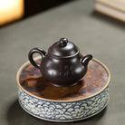 Pan Hu 200cc - Yixing Handmade Teapot 江苏宜兴