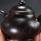 Pan Hu 200cc - Yixing Handmade Teapot 江苏宜兴
