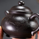 Pan Hu 200cc - Yixing Handmade Teapot 江苏宜兴