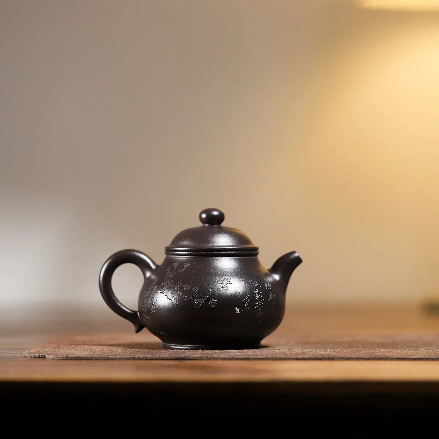 Pan Hu 200cc - Yixing Handmade Teapot 江苏宜兴