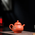 Pan Hu 220cc - Yixing Handmade Teapot 江苏宜兴