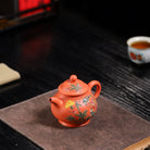 Pan Hu 220cc - Yixing Handmade Teapot 江苏宜兴