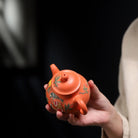 Pan Hu 220cc - Yixing Handmade Teapot 江苏宜兴