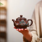 Pan Hu 250cc - Yixing Handmade Teapot 江苏宜兴