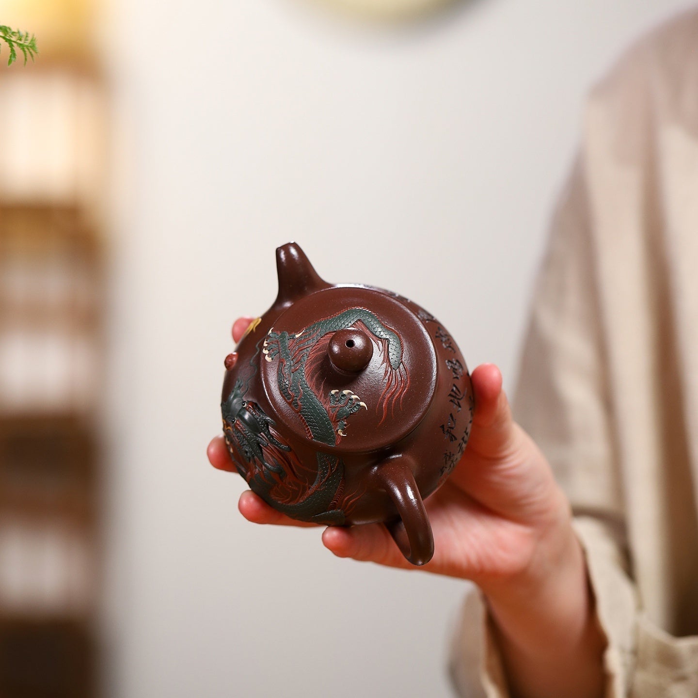 Pan Hu 250cc - Yixing Handmade Teapot 江苏宜兴