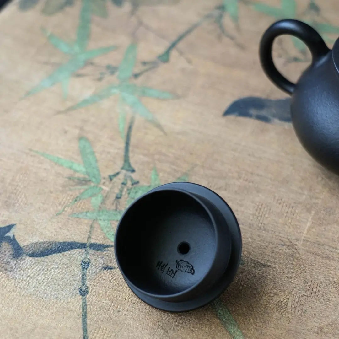 Pan Hu 80cc - Yixing Handmade Teapot 江苏宜兴