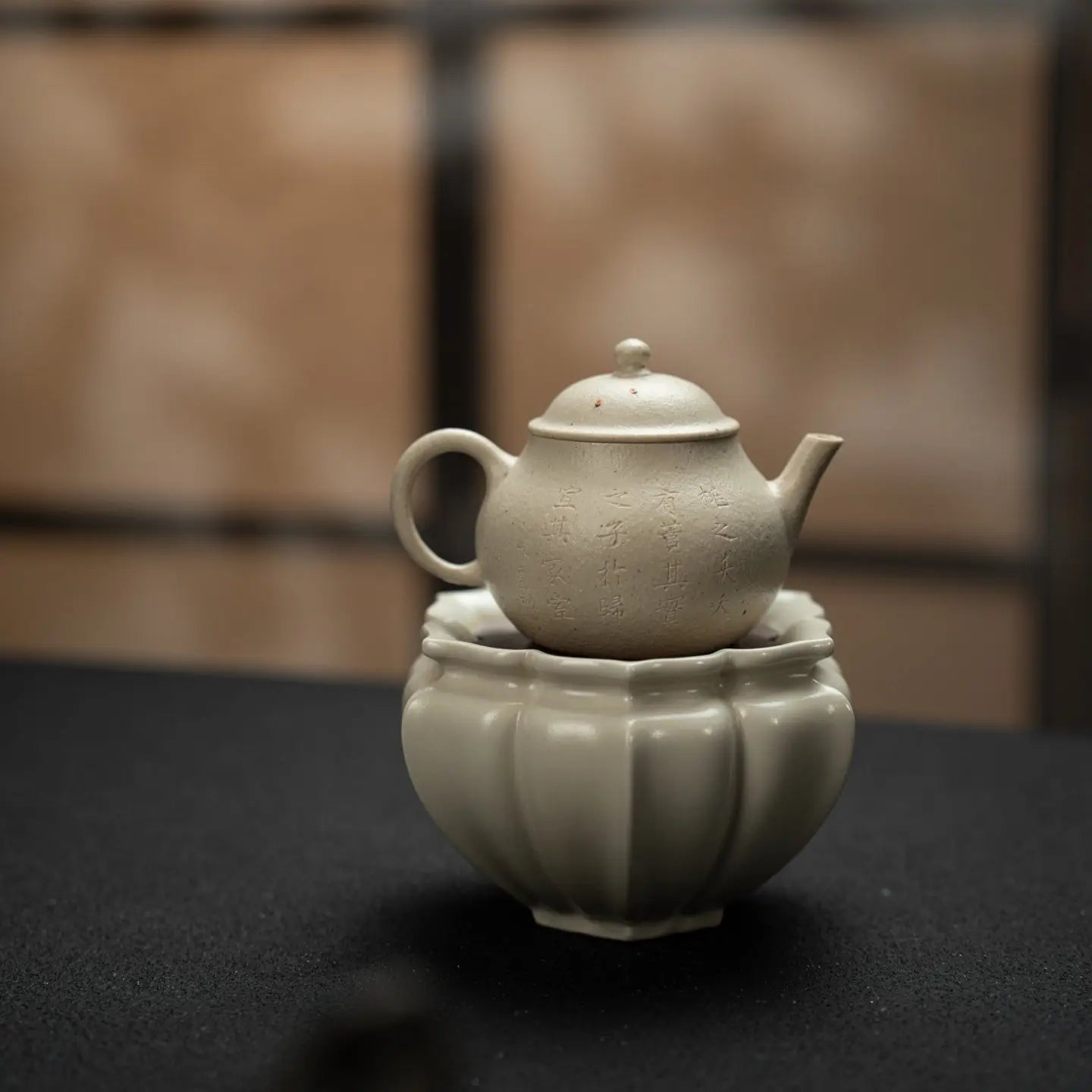 Pan Tao 150cc - Yixing Handmade Teapot 江苏宜兴
