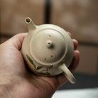 Pan Tao 150cc - Yixing Handmade Teapot 江苏宜兴