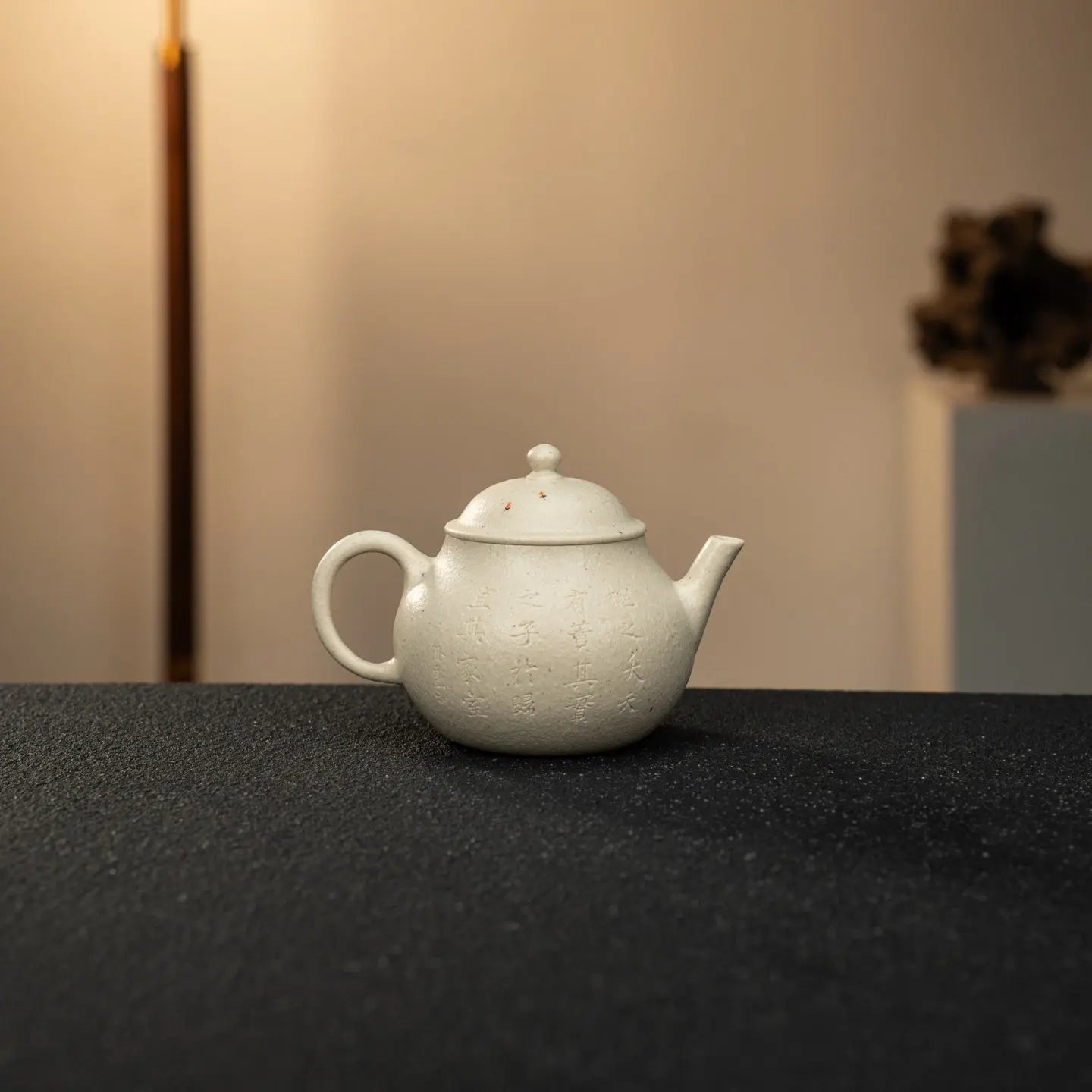 Pan Tao 150cc - Yixing Handmade Teapot 江苏宜兴