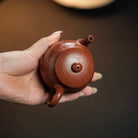 Pan Zhu 180cc - Yixing Handmade Teapot 江苏宜兴