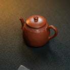 Pan Zhu 180cc - Yixing Handmade Teapot 江苏宜兴