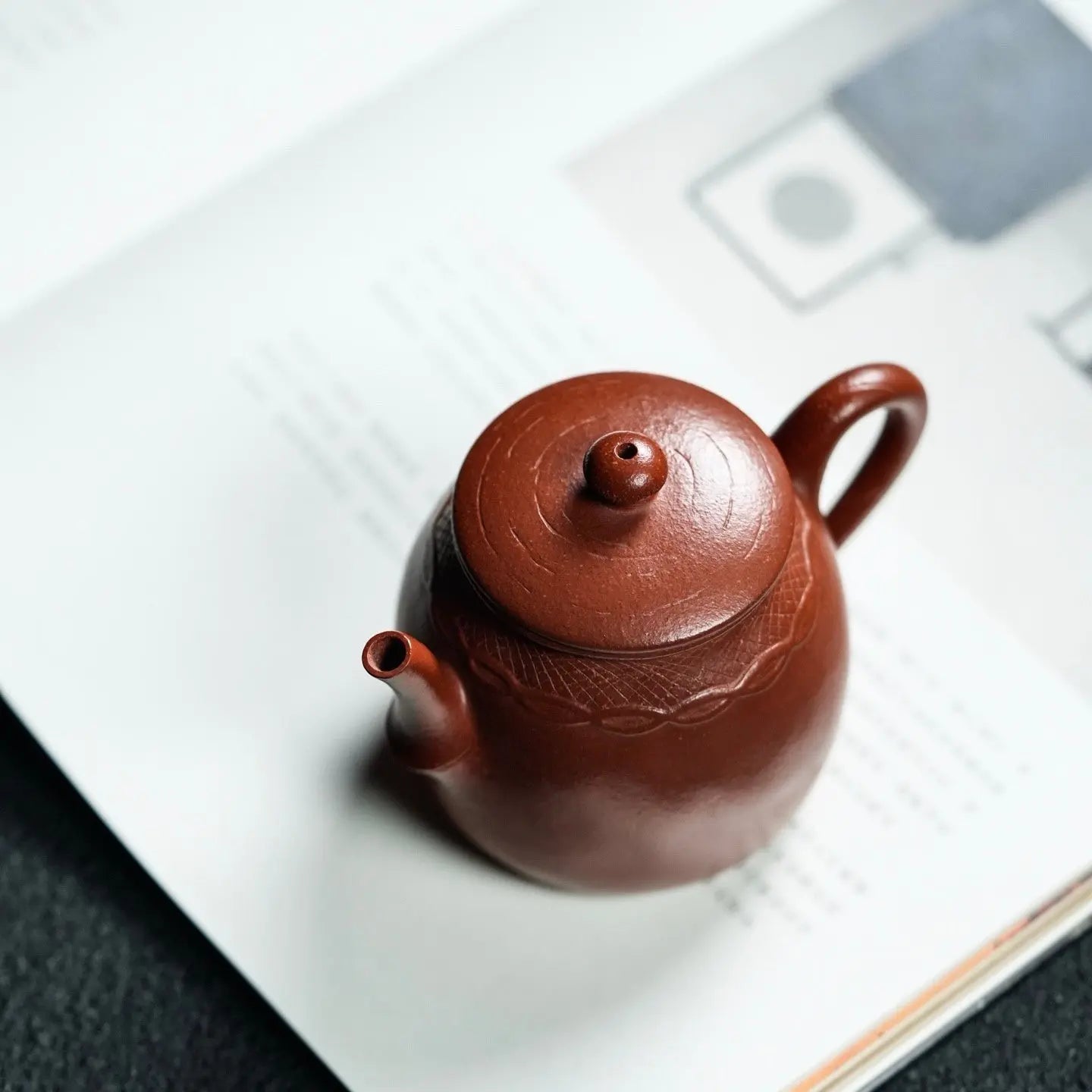 Pan Zhu 180cc - Yixing Handmade Teapot 江苏宜兴