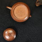 Pao Gua 160cc - Yixing Handmade Teapot 江苏宜兴