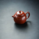 Pao Zun 130cc - Yixing Handmade Teapot 江苏宜兴