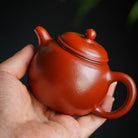 Pao Zun 130cc - Yixing Handmade Teapot 江苏宜兴