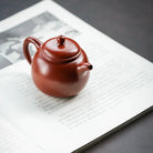 Pao Zun 130cc - Yixing Handmade Teapot 江苏宜兴