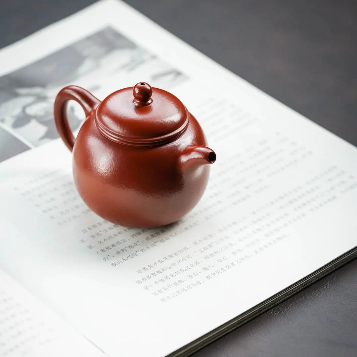Pao Zun 130cc - Yixing Handmade Teapot 江苏宜兴
