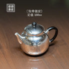 Pao Zun 150cc - Handmade silver pot zycschina