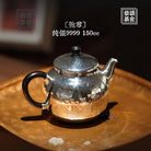 Pao Zun 150cc - Handmade silver pot zycschina