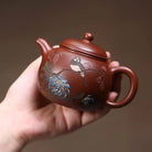 Pao Zun 200cc - Yixing Handmade Teapot 江苏宜兴