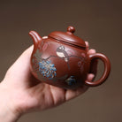 Pao Zun 200cc - Yixing Handmade Teapot 江苏宜兴