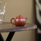 Pao Zun 200cc - Yixing Handmade Teapot 江苏宜兴