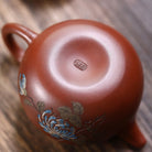Pao Zun 200cc - Yixing Handmade Teapot 江苏宜兴