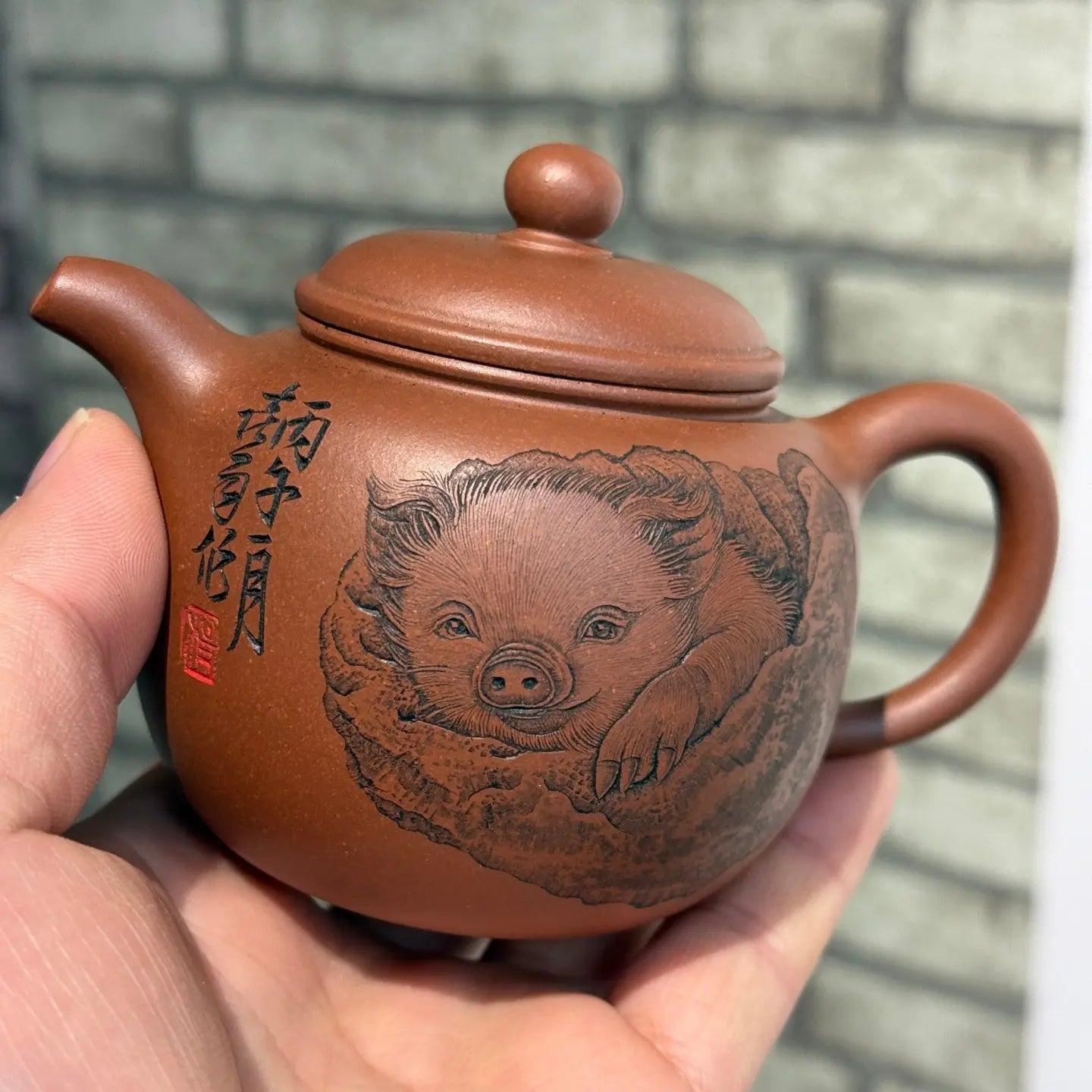 Pao Zun 200cc - Yixing Handmade Teapot 江苏宜兴
