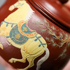 Pao Zun 230cc - Yixing Handmade Teapot 江苏宜兴