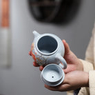 Pao Zun 250cc - Yixing Handmade Teapot 江苏宜兴