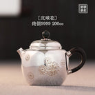 Pi Qiu Hua 200cc - Handmade silver pot zycschina