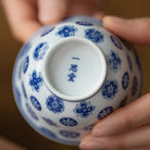Pi Qiu Hua - Jing De Zhen Porcelain Gaiwan zycschina
