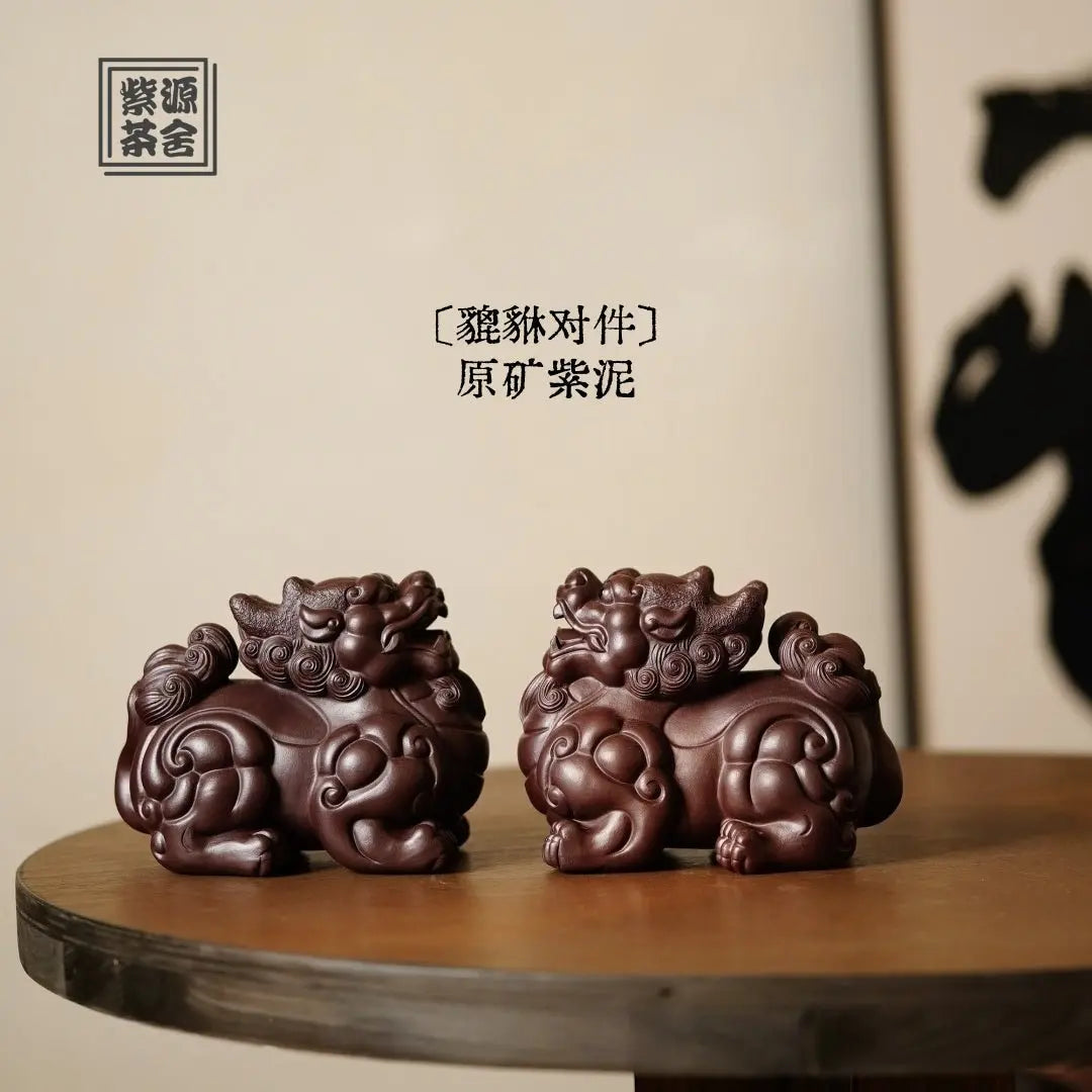 Pi Xiu - Tea Pet 江苏宜兴