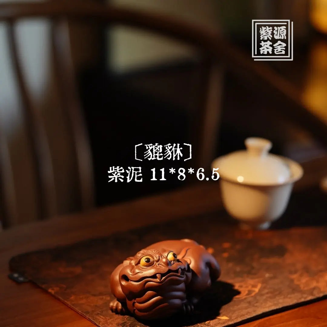 Pi Xiu - Zisha Teapet 江苏宜兴