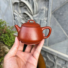 Piao Yin 140cc - Yixing Handmade Teapot 江苏宜兴