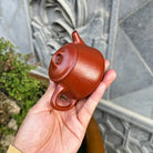 Piao Yin 140cc - Yixing Handmade Teapot 江苏宜兴