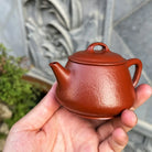 Piao Yin 140cc - Yixing Handmade Teapot 江苏宜兴